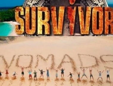 Οι παλαίμαχοι του Survivor θα μπουν στο Nomads... όσο προλαβαίνουν μέχρι να κοπεί!